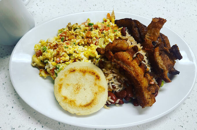 El Fogon Colombian Restaurant Trenton