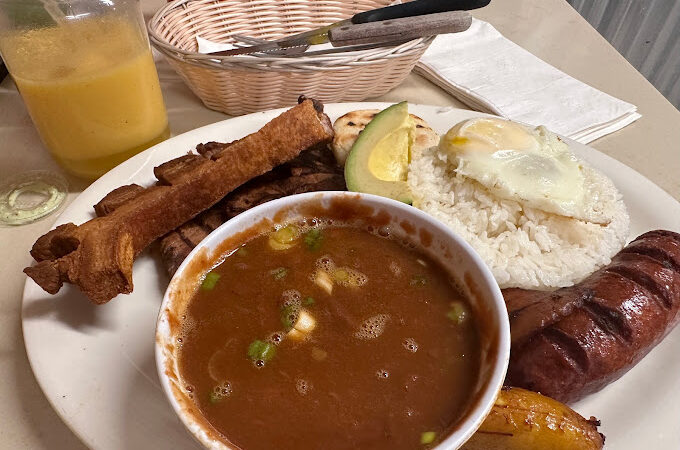 El Fogon Colombian Restaurant Trenton